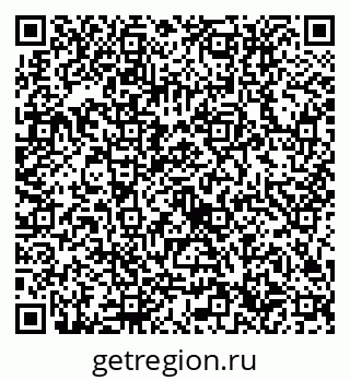 79632716530