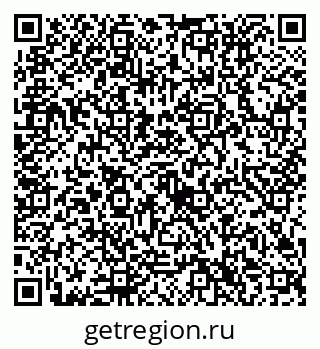 79632716537