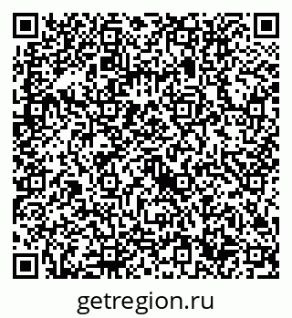 79632716538