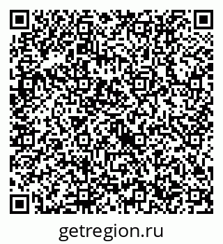 79632716540
