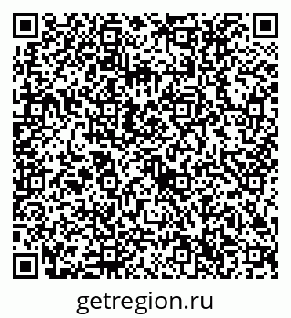 79632716545