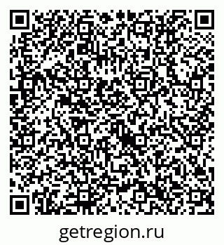 79632716546