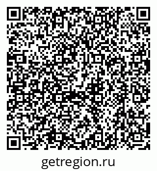 79632716547