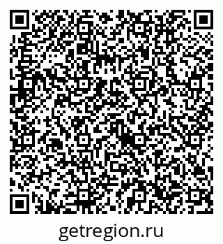 79632716560