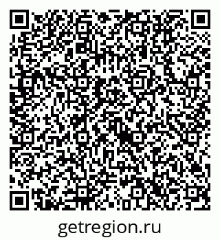 79632716723