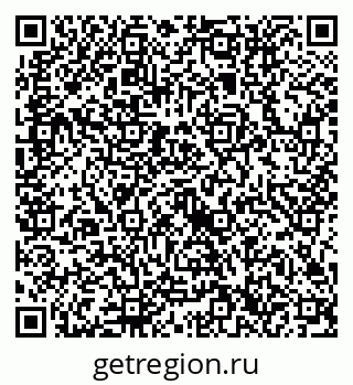 79632716732