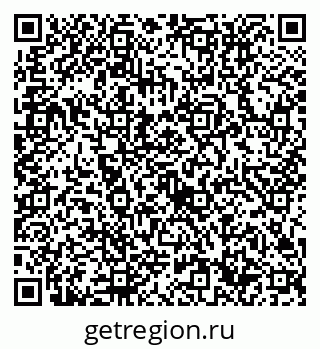 79632716738