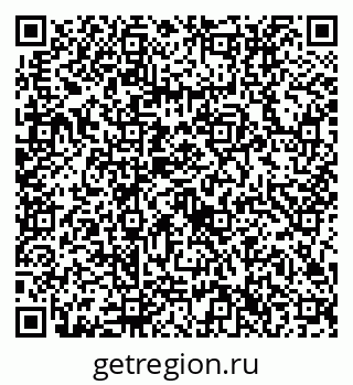 79632716745