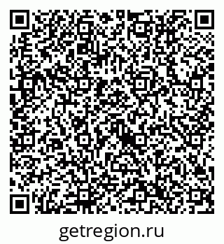 79632716746
