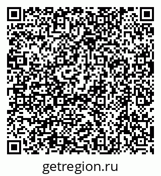 79632716866