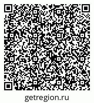 79632716869