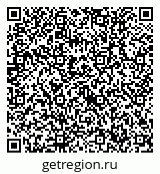 79632716870