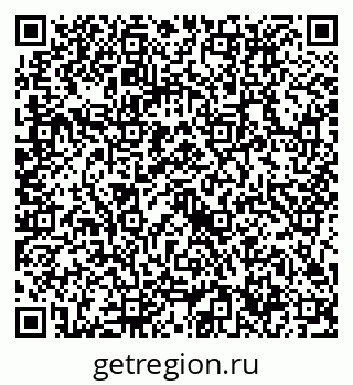 79632716919