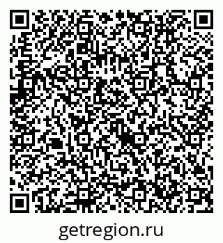 79632716920