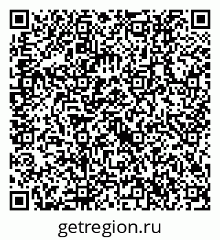 79632716945