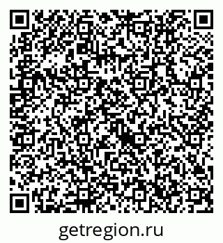 79632716961