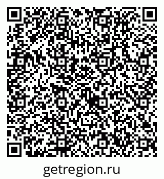 79632716992