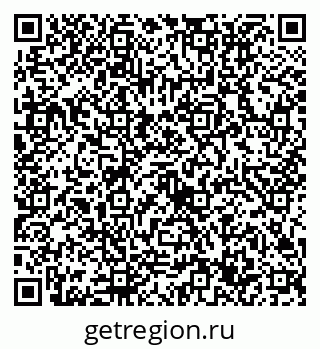 79632717000