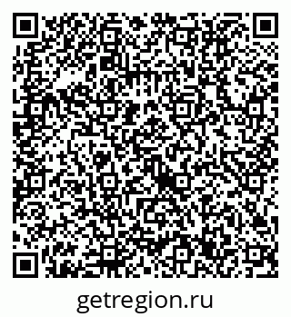 79632717002