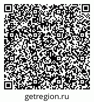 79632717009