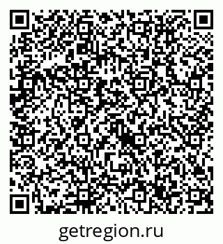 79632717011
