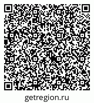 79632717016