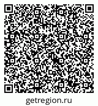 79632717018