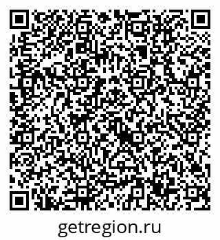 79632717019