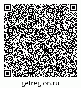 79632717024
