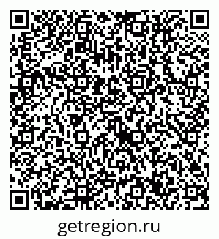 79632717032