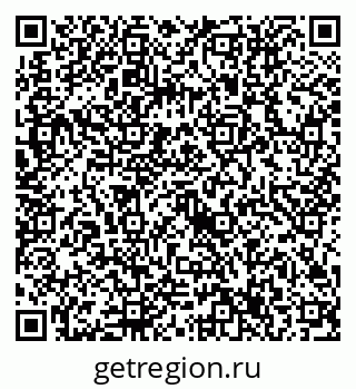 79632717037