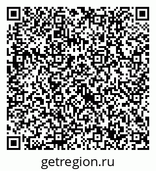 79632717050