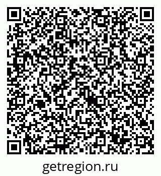 79632717058