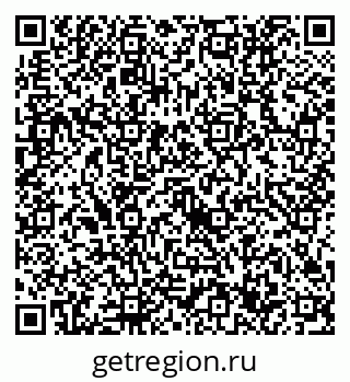 79632717060