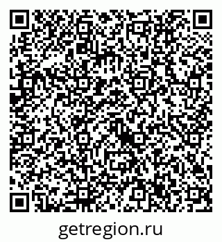 79632717065