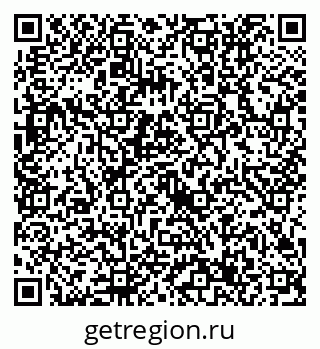 79632717066