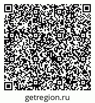 79632717069
