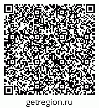 79632717070