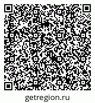 79632717072
