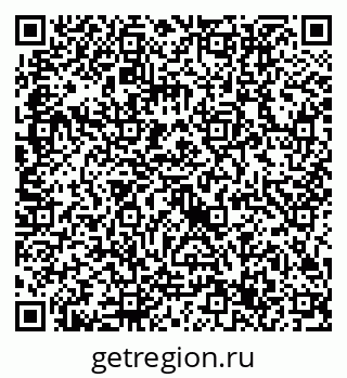 79632717084