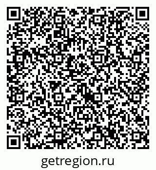 79632717087