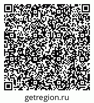 79632717088