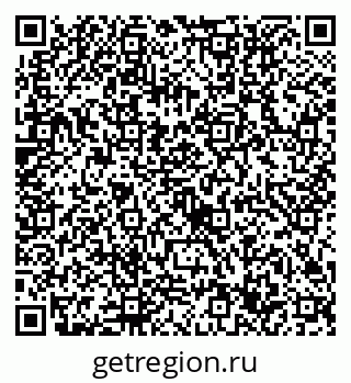 79632717090