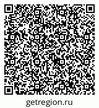 79632717097