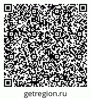 79632717106