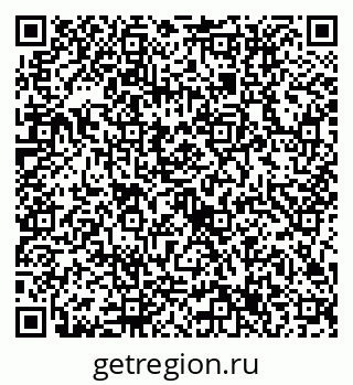 79632717117