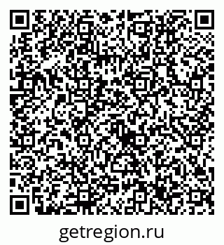 79632717121