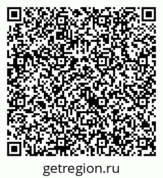 79632717122