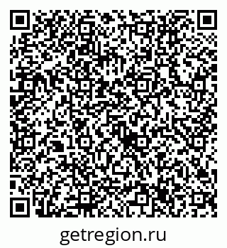 79632717125
