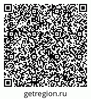 79632717130